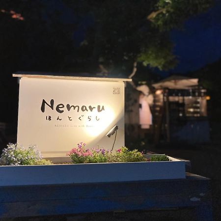 Nemaru Live With Books Otel Nagaoka  Dış mekan fotoğraf